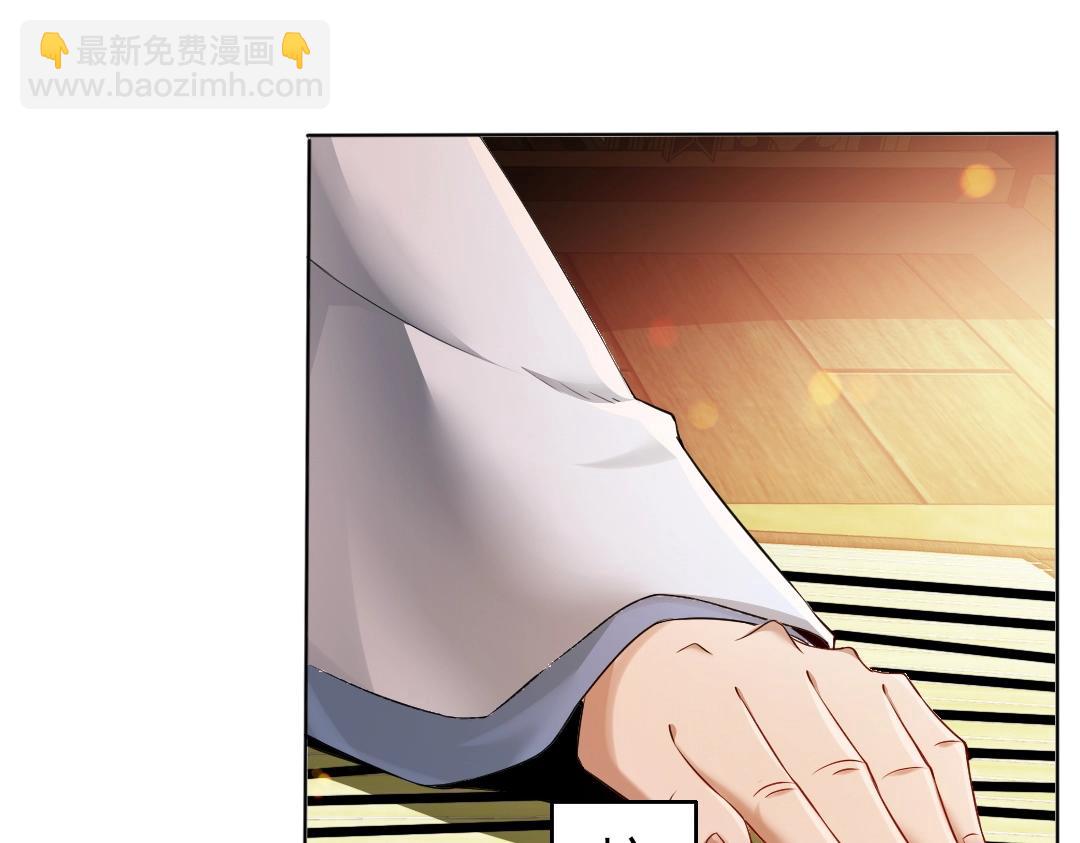 第9话 我不是那么容易诱惑的！(1/3)-第9话