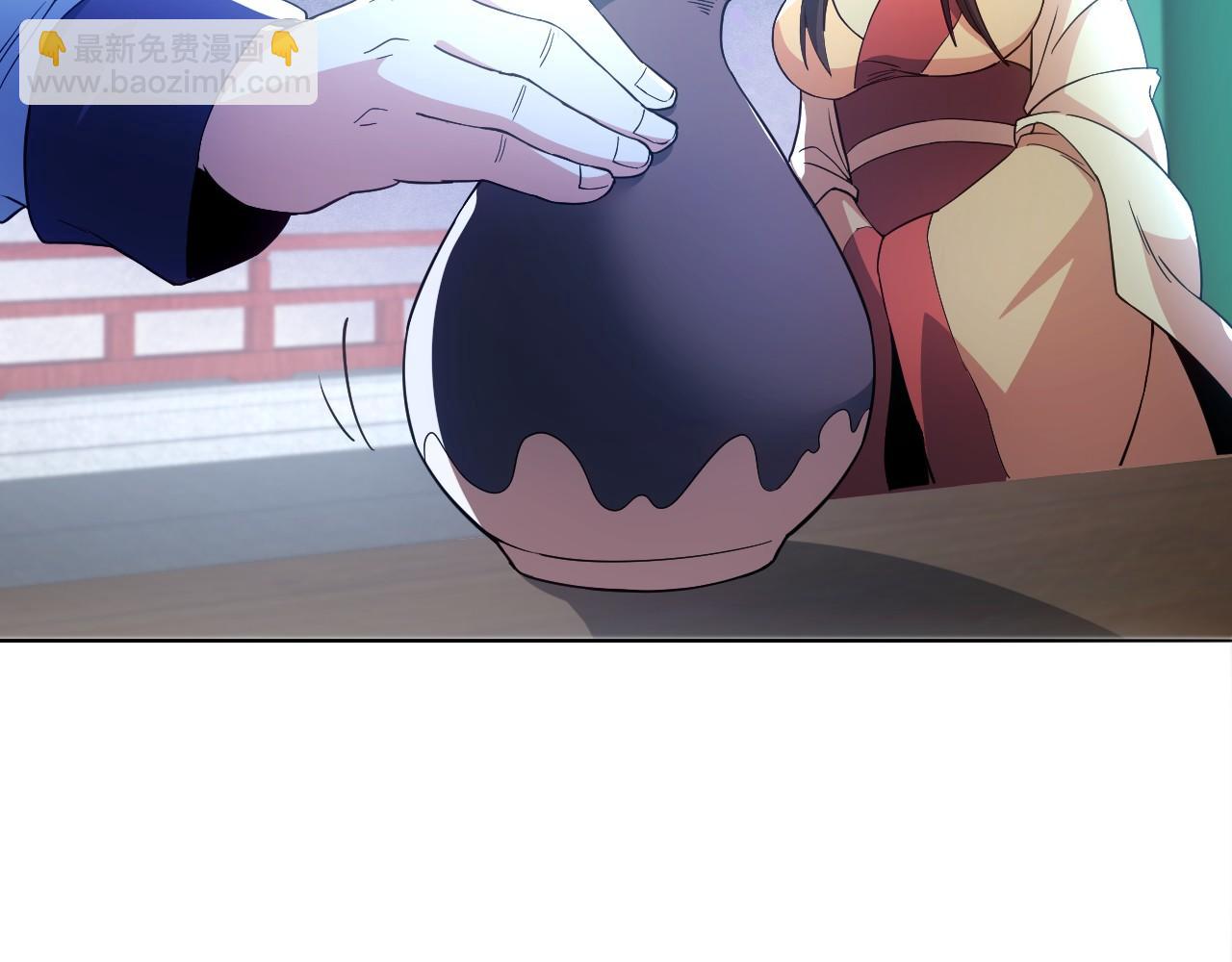 第81话 叶宁的酒后真言(1/3)-第81话