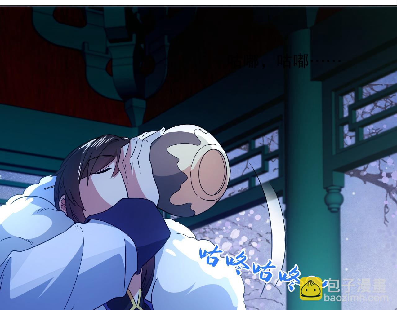 第81话 叶宁的酒后真言(1/3)-第81话