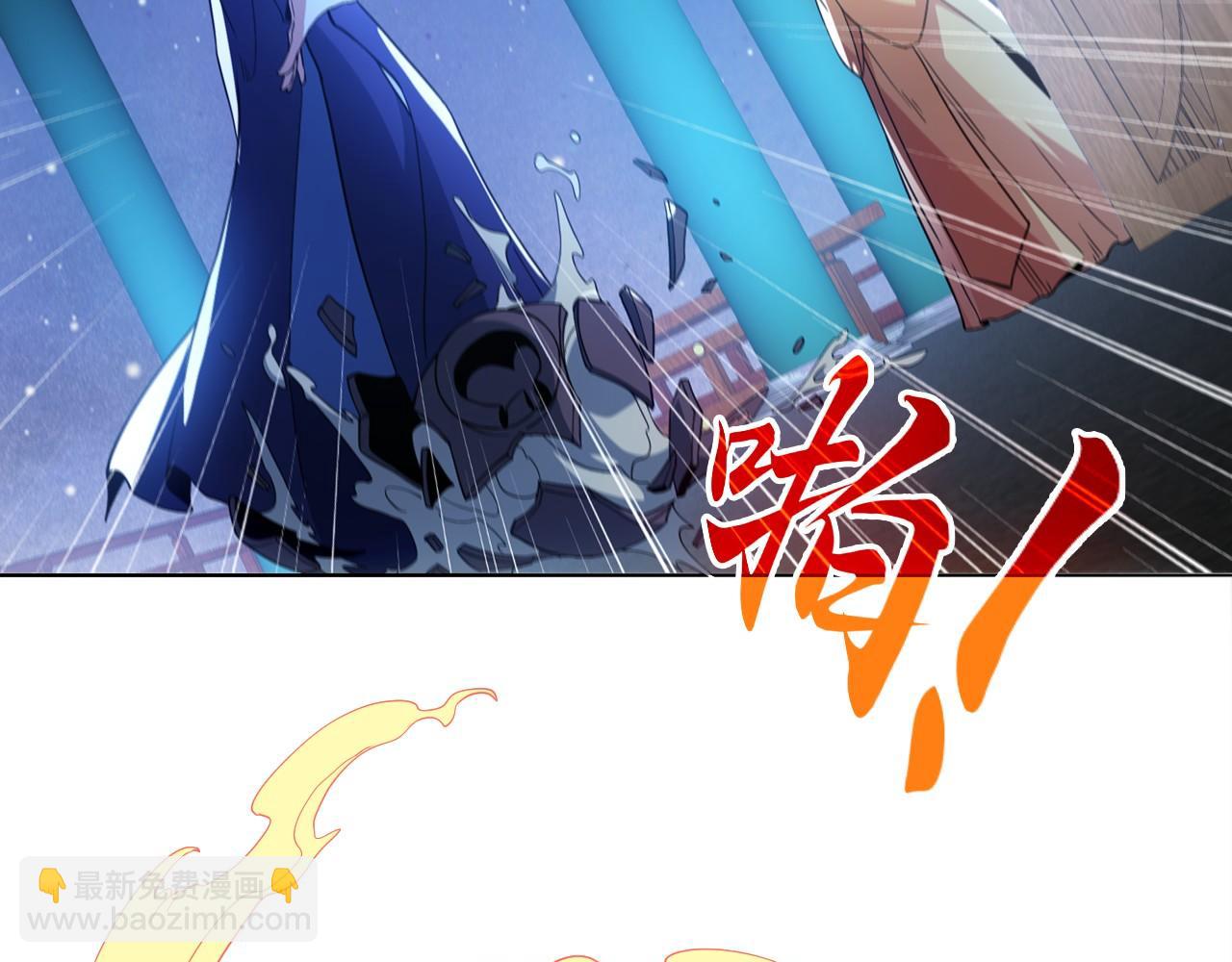 第81话 叶宁的酒后真言(1/3)-第81话