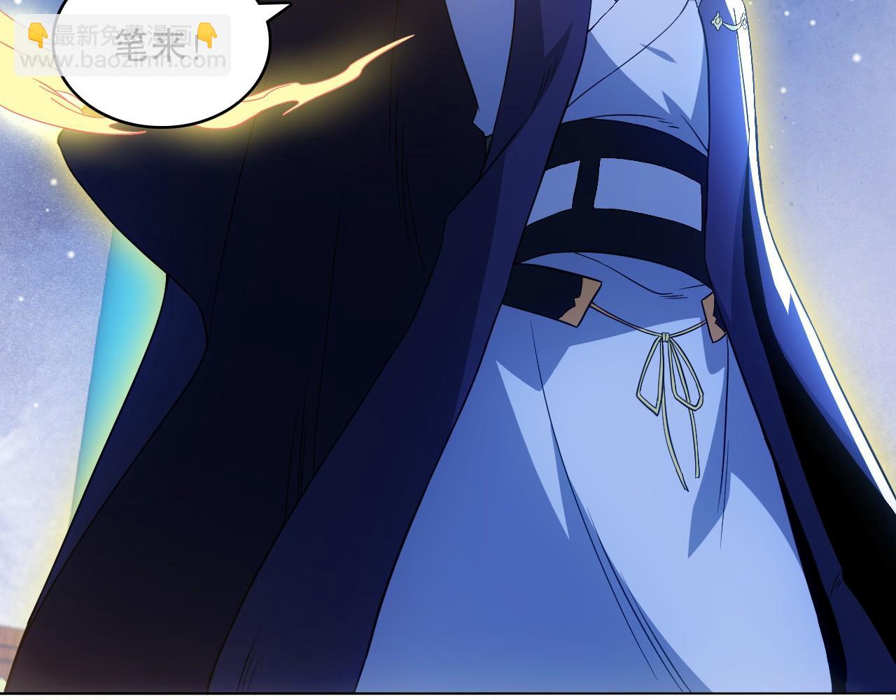 第81话 叶宁的酒后真言(1/3)-第81话