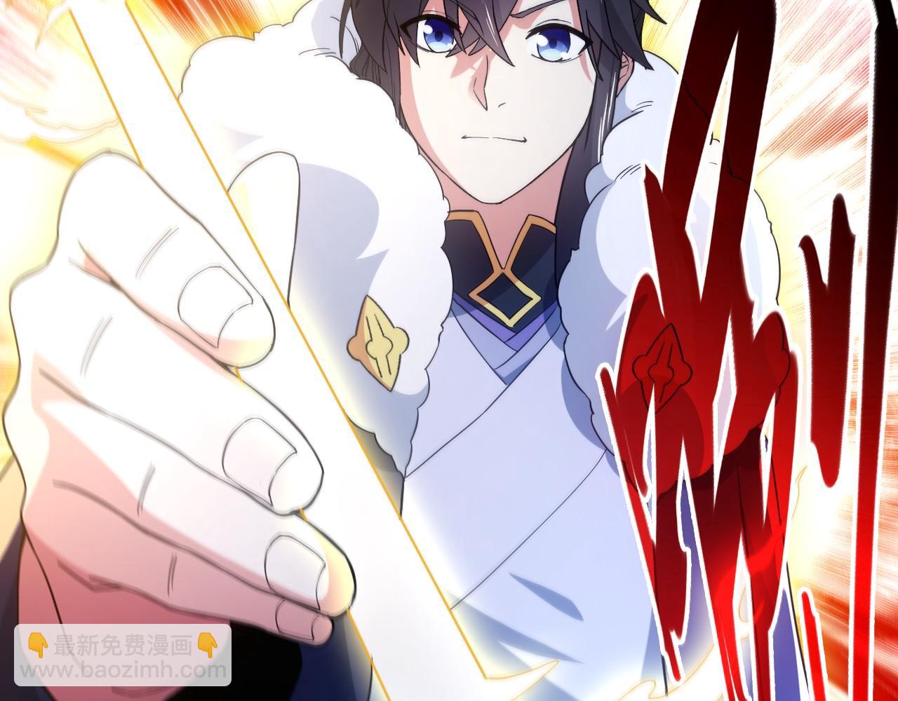 第81话 叶宁的酒后真言(1/3)-第81话