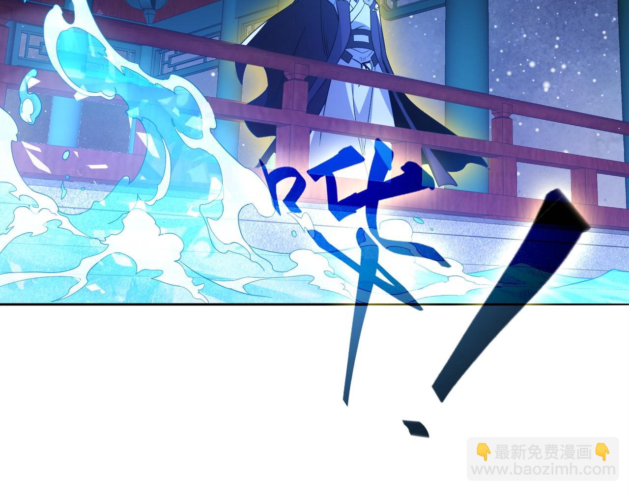 第81话 叶宁的酒后真言(1/3)-第81话