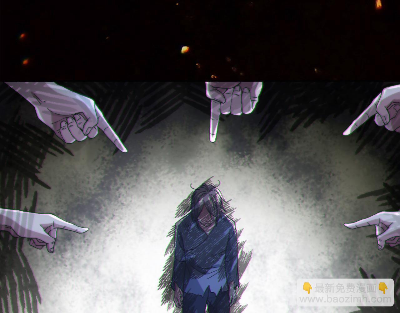 第83话 我最信任的人要置我于死地(1/2)-第83话