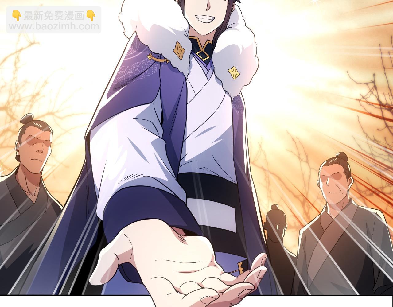 第83话 我最信任的人要置我于死地(1/2)-第83话