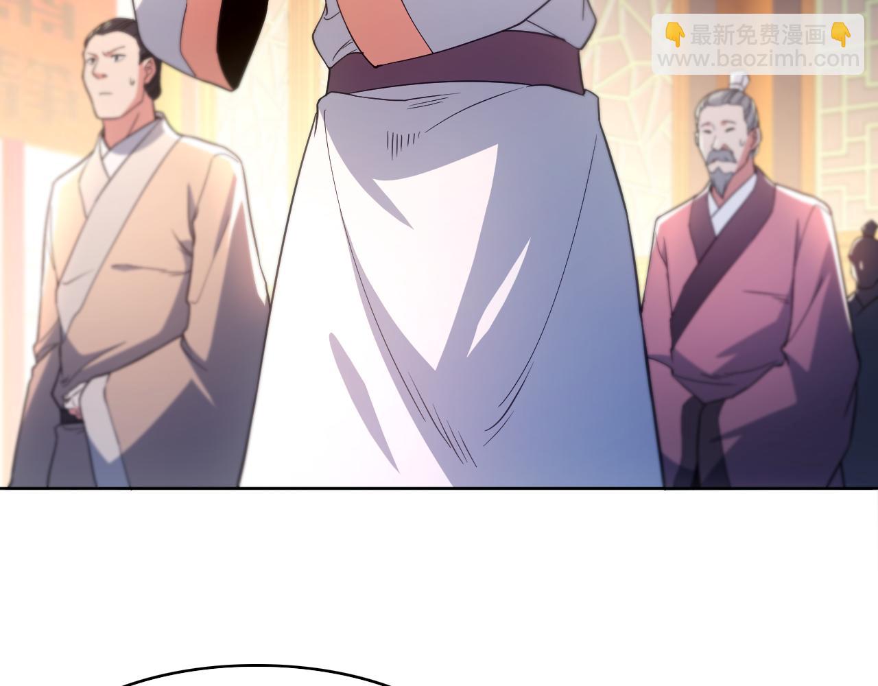 第85话 破城！就是这么快！(1/2)-第85话