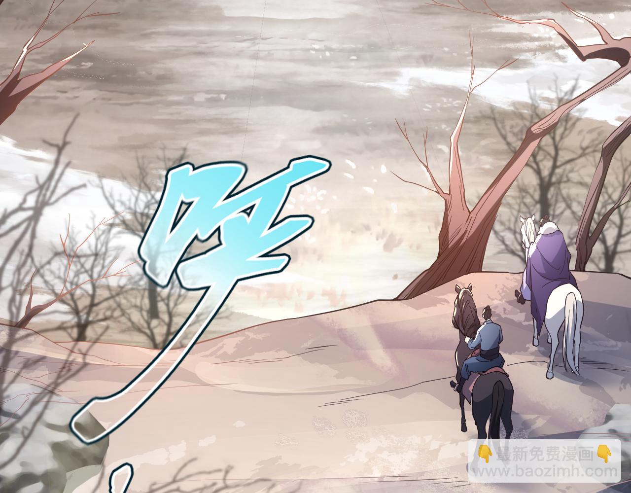 第85话 破城！就是这么快！(1/2)-第85话