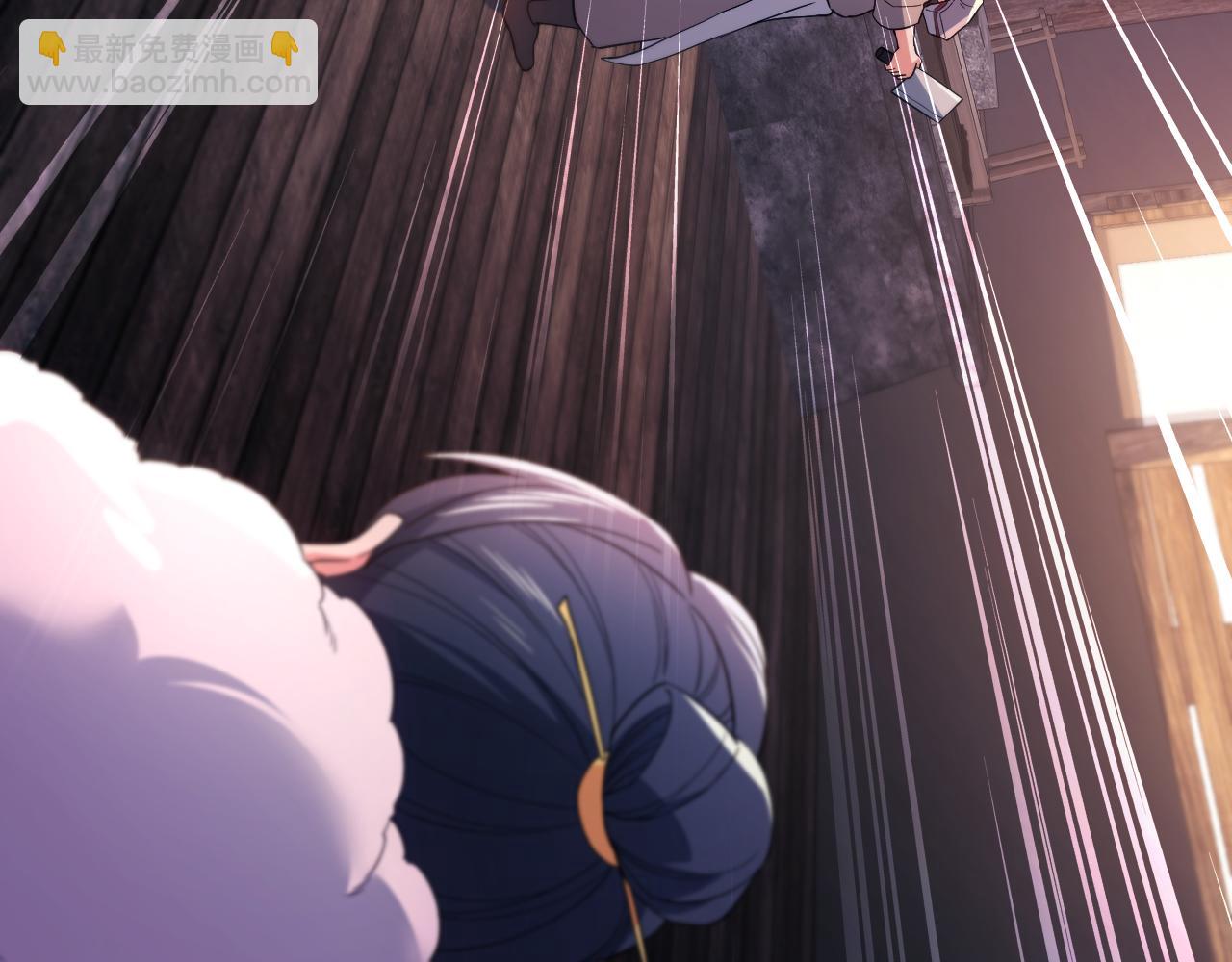 第87话 跟我不死不休？你行吗？(1/2)-第87话