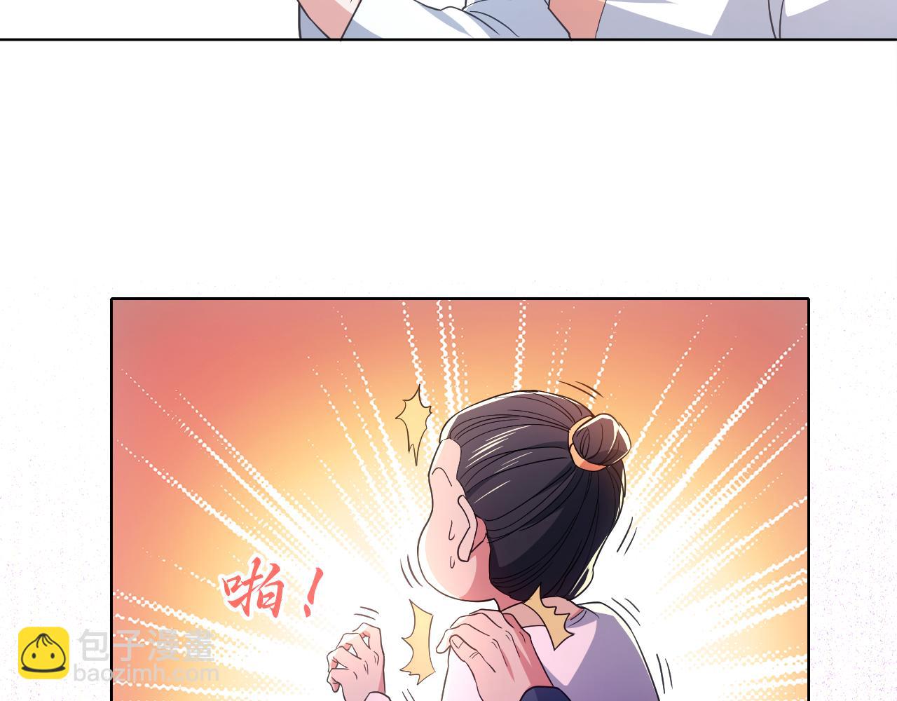 第87话 跟我不死不休？你行吗？(1/2)-第87话