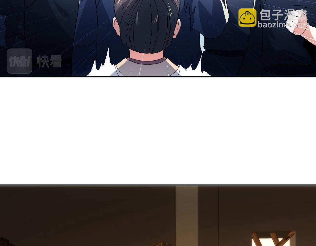 第87话 跟我不死不休？你行吗？(1/2)-第87话