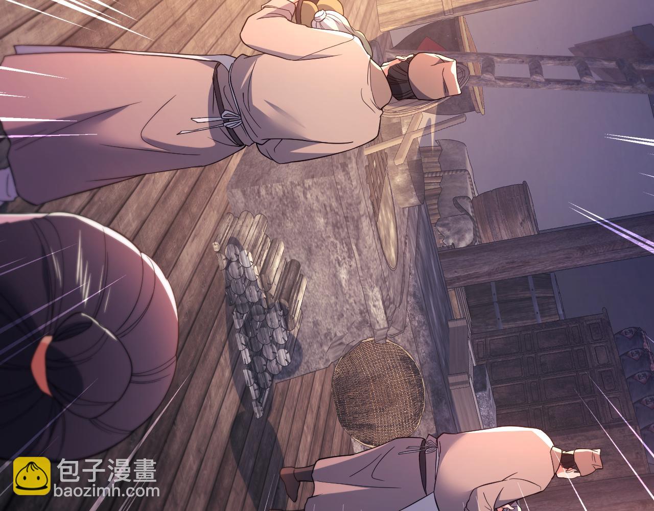 第87话 跟我不死不休？你行吗？(1/2)-第87话