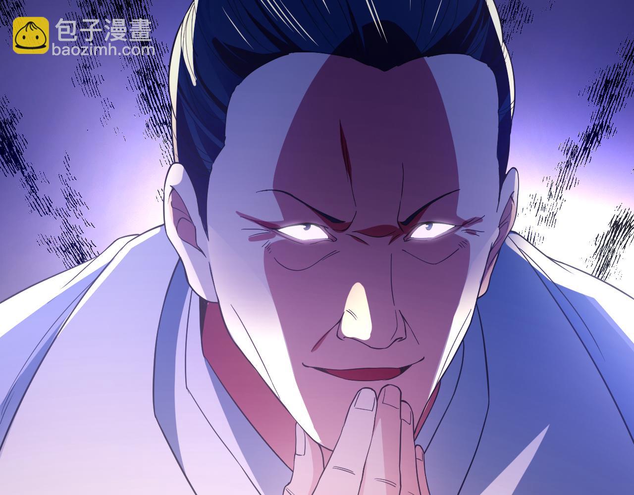 第89话 大周的皇位争夺战(1/3)-第89话