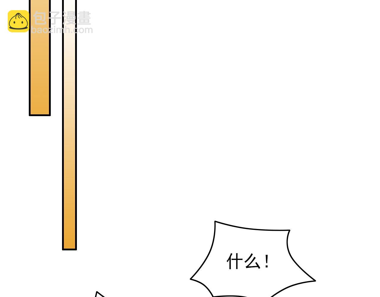 第89话 大周的皇位争夺战(1/3)-第89话