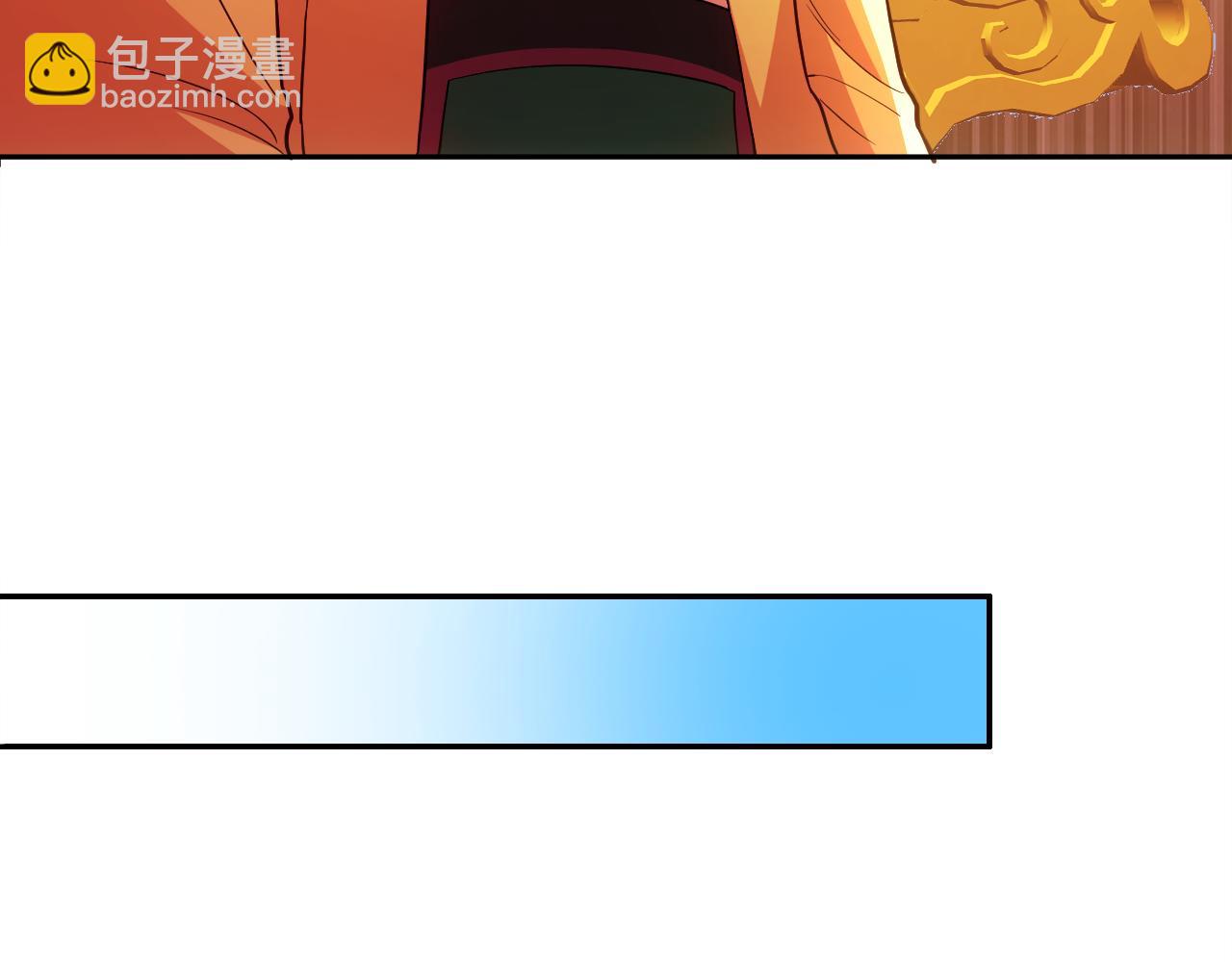 第89话 大周的皇位争夺战(1/3)-第89话