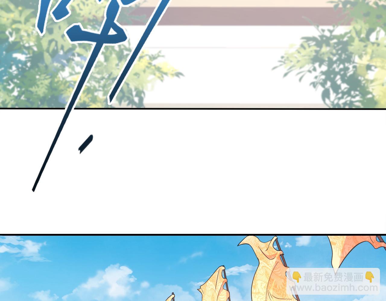 第89话 大周的皇位争夺战(1/3)-第89话