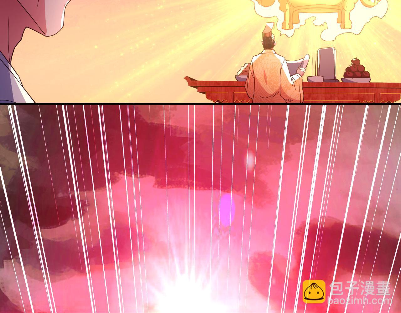 第89话 大周的皇位争夺战(1/3)-第89话