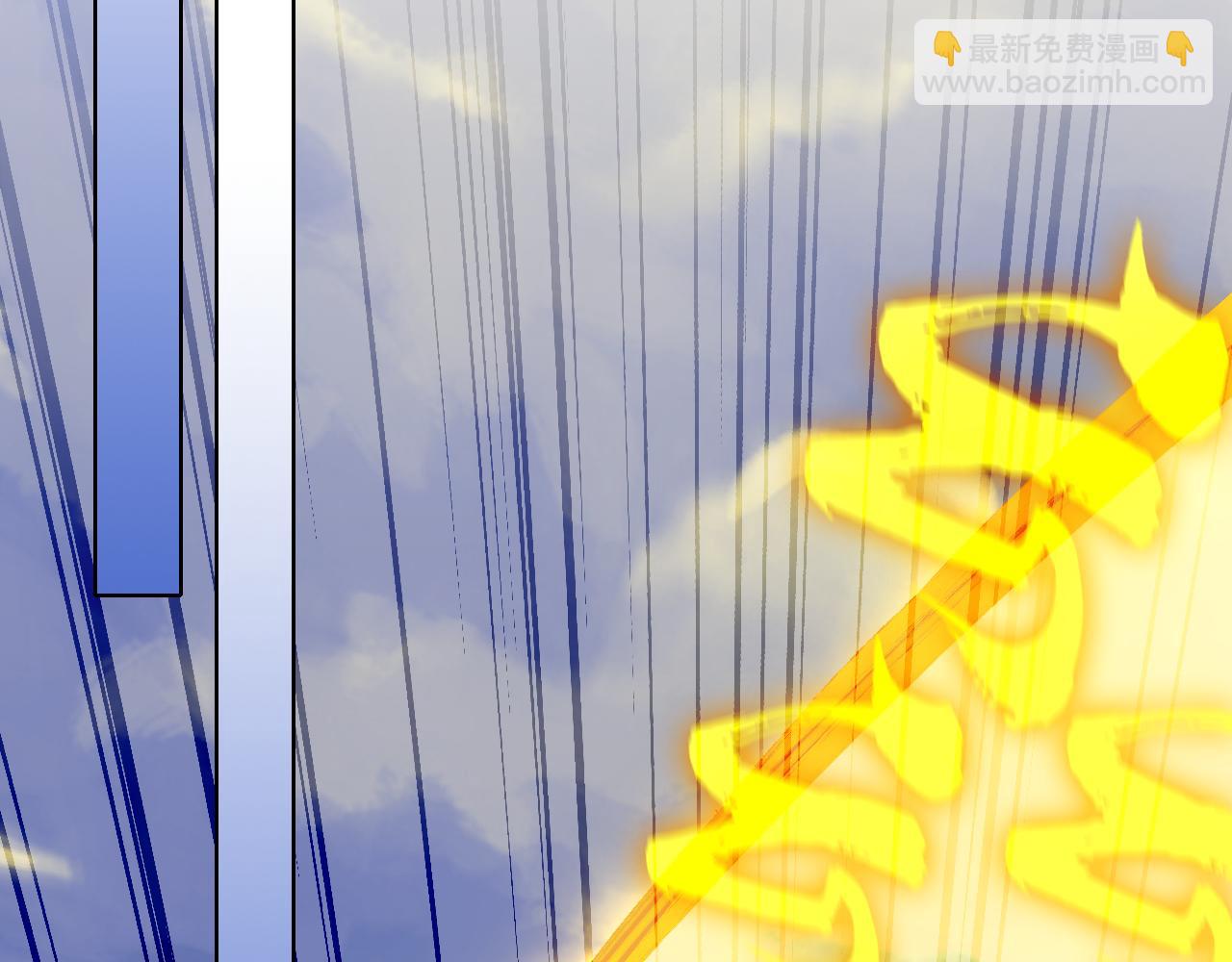 第91话 旱魃竟是萝莉身？(1/2)-第91话