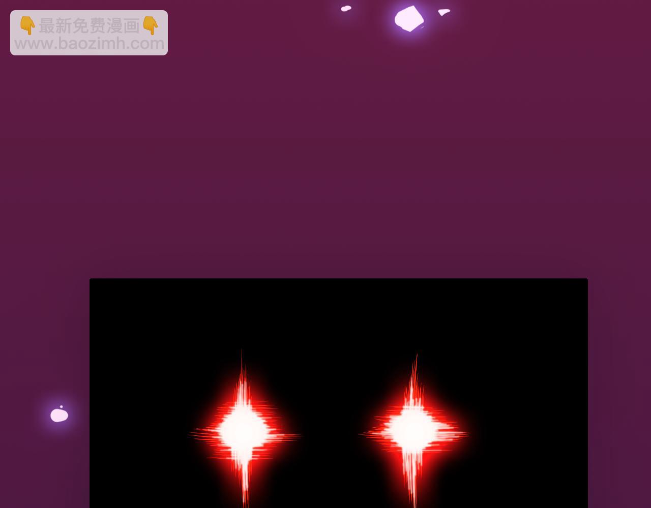 第91话 旱魃竟是萝莉身？(1/2)-第91话