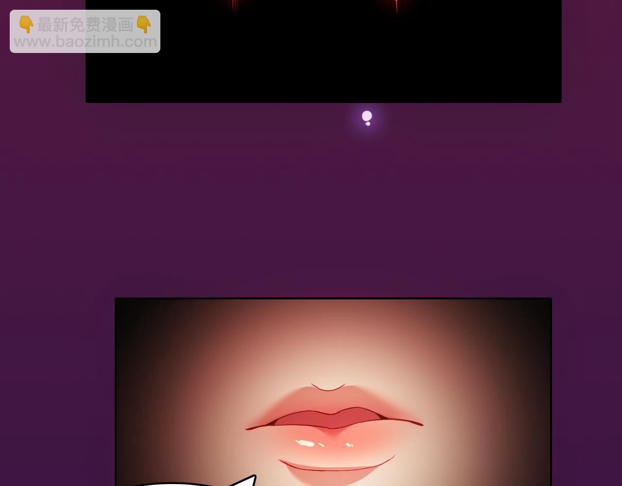 第91话 旱魃竟是萝莉身？(1/2)-第91话