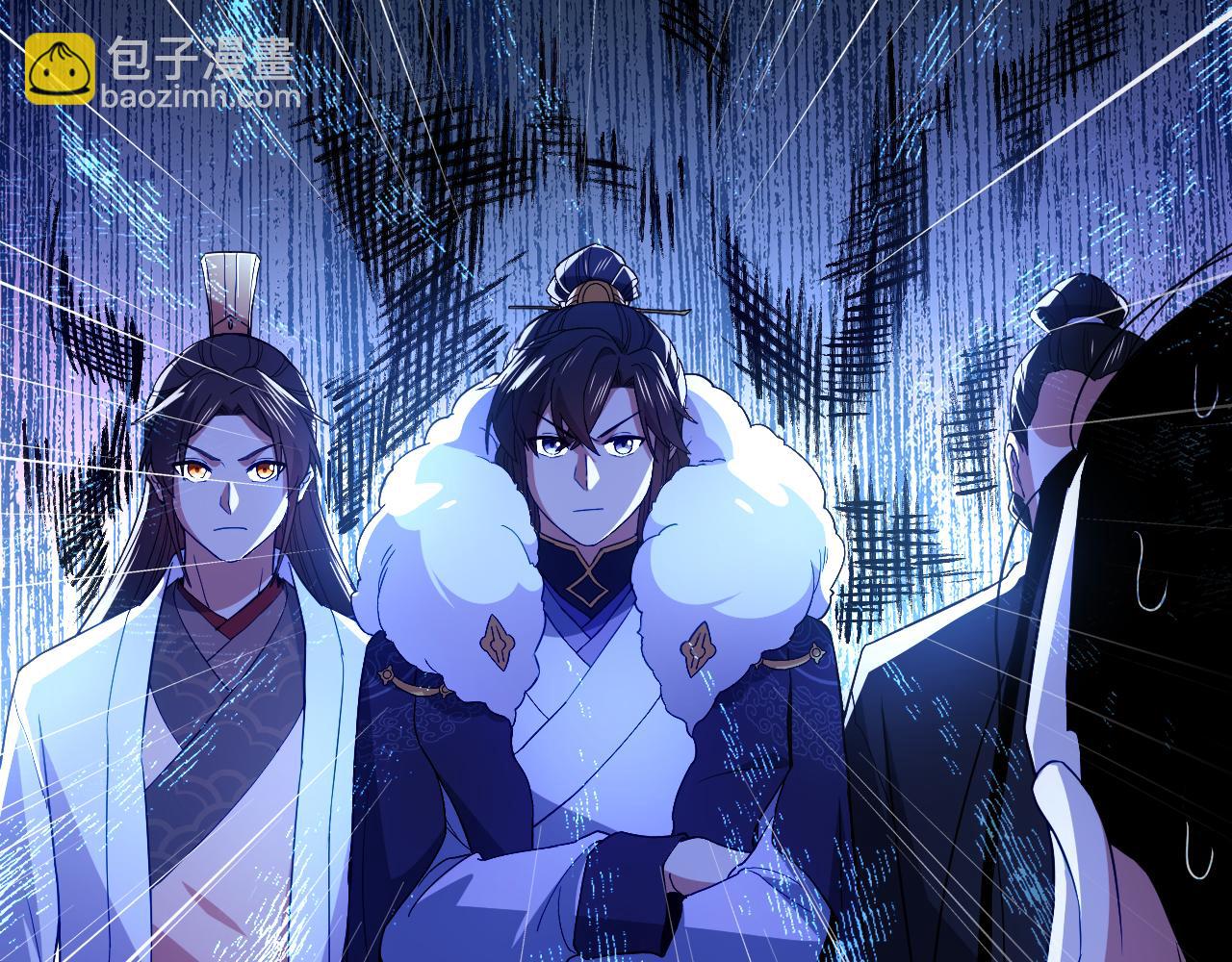 第93话 叫花子真身竟是天界大佬？！(1/3)-第93话