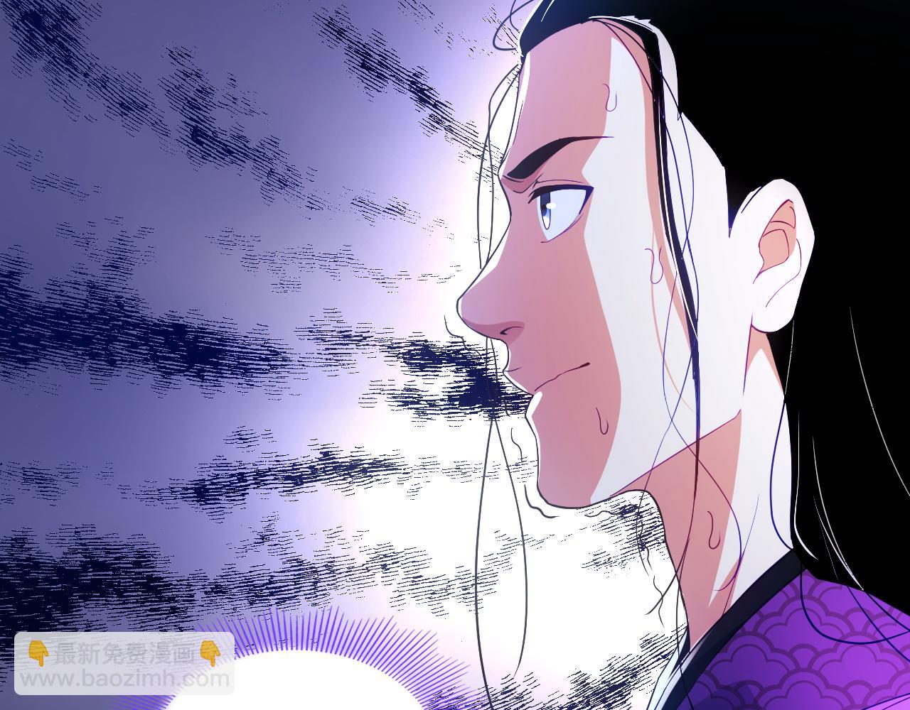 第93话 叫花子真身竟是天界大佬？！(1/3)-第93话