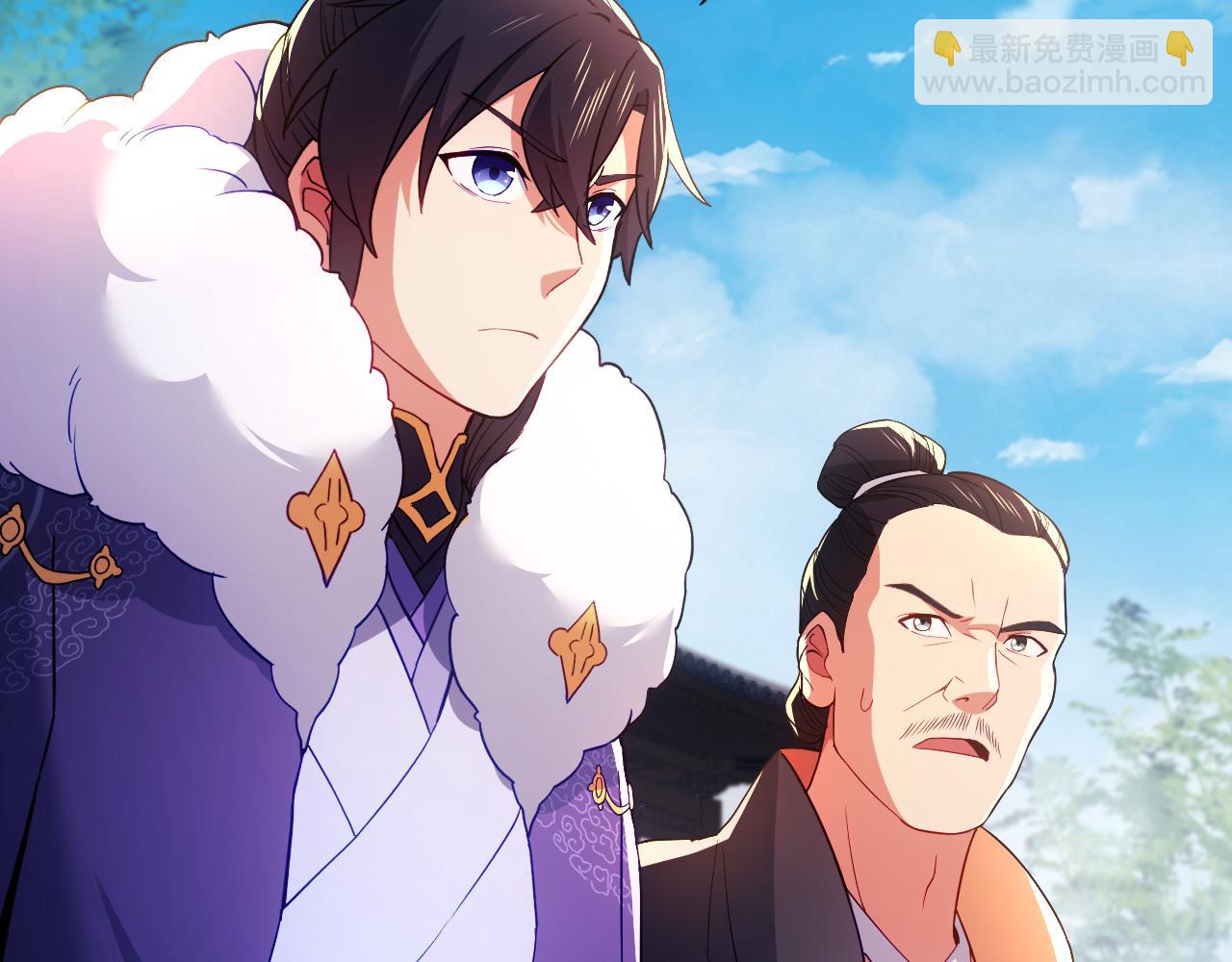 第93话 叫花子真身竟是天界大佬？！(1/3)-第93话