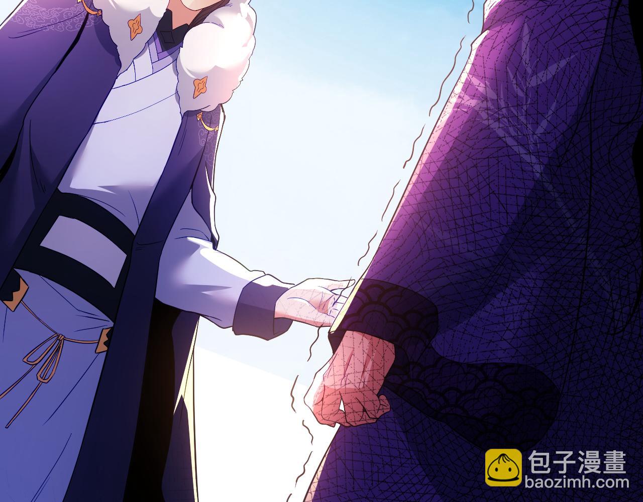 第93话 叫花子真身竟是天界大佬？！(1/3)-第93话