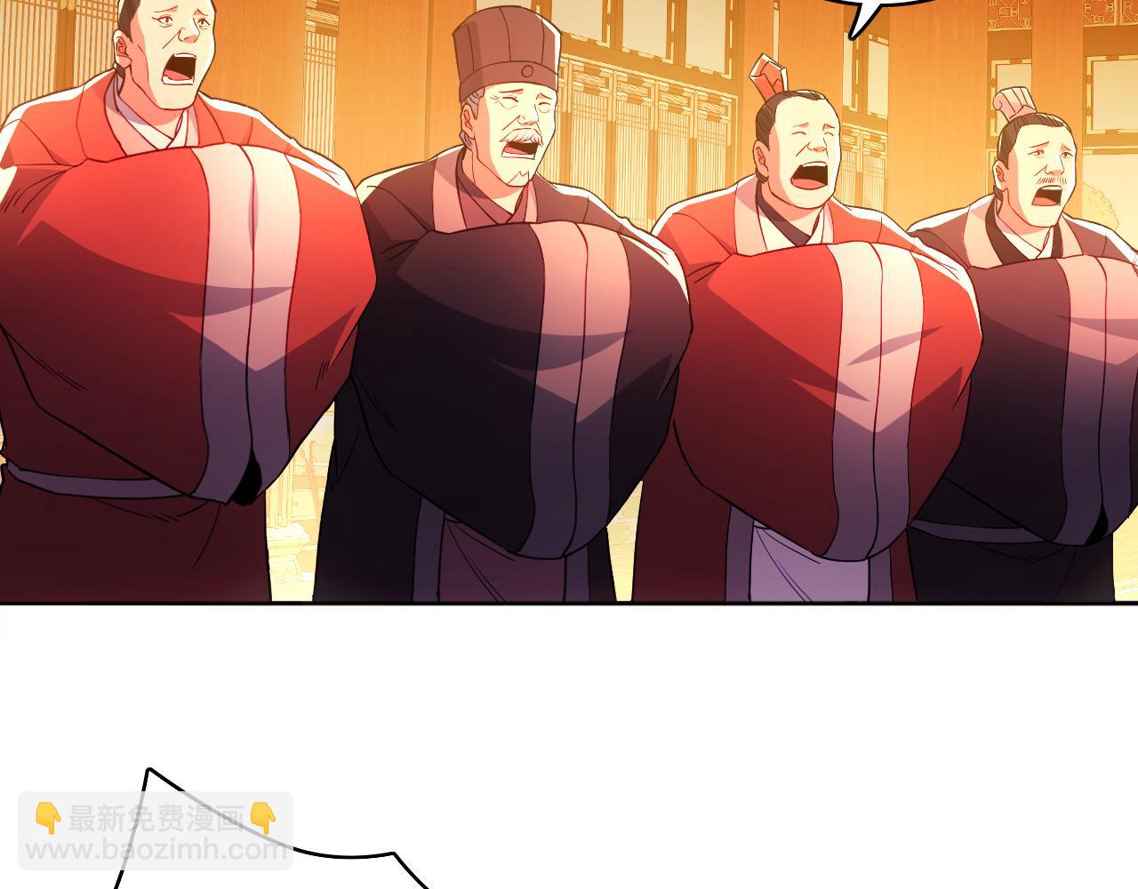 第95话 头疼，让我去死吧！求求了！(1/3)-第95话