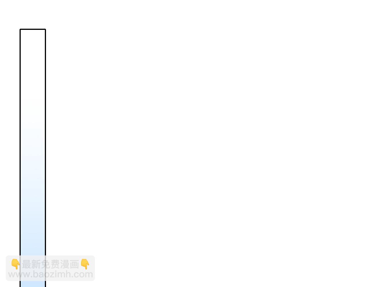 第95话 头疼，让我去死吧！求求了！(1/3)-第95话