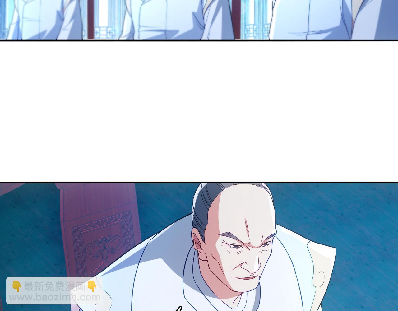 第95话 头疼，让我去死吧！求求了！(1/3)-第95话