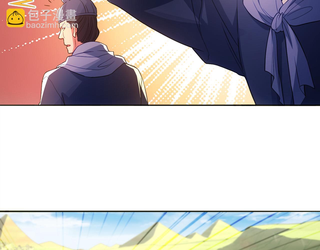 第95话 头疼，让我去死吧！求求了！(1/3)-第95话