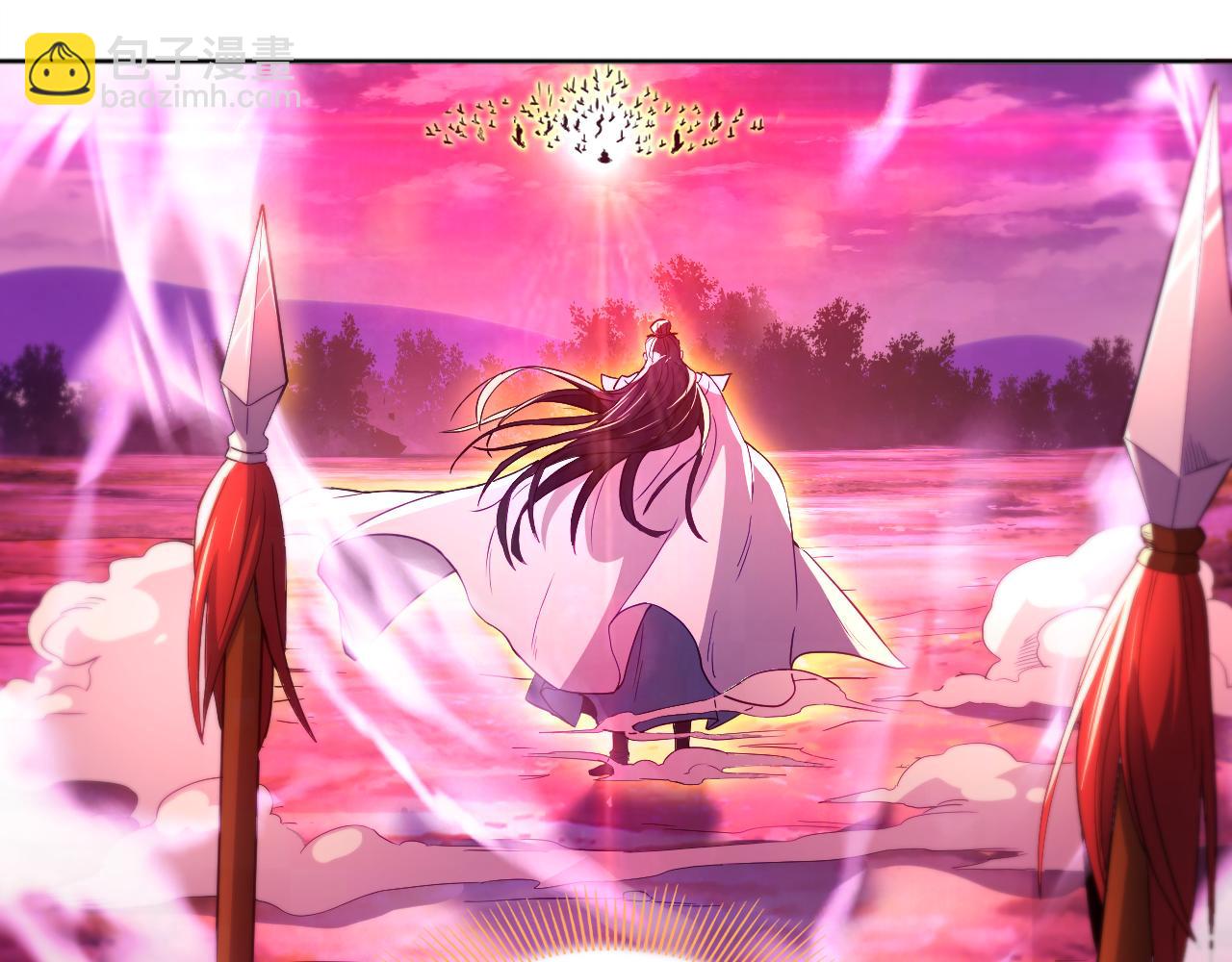 第97话 鹿死谁手皆有我来定！(1/3)-第97话