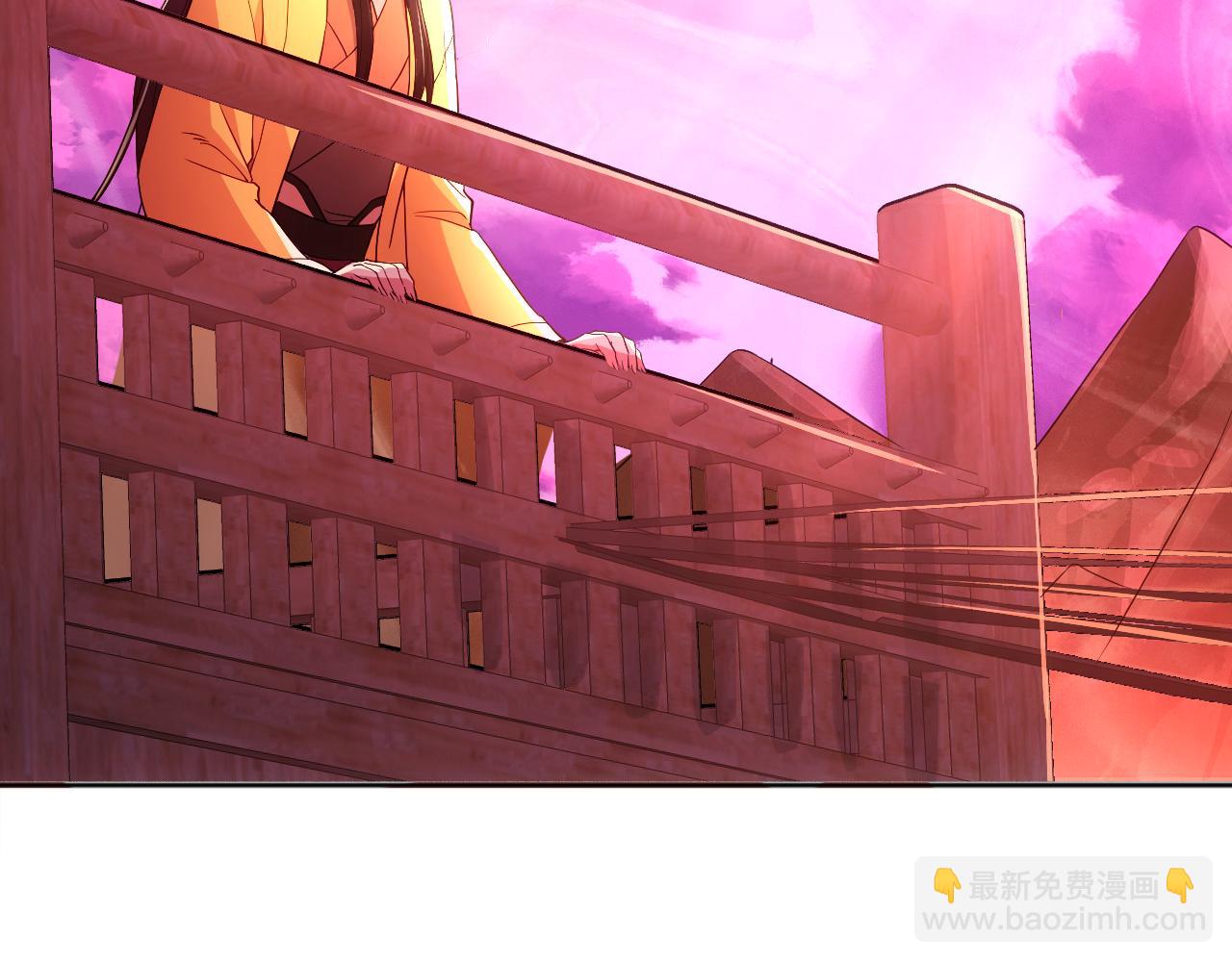 第97话 鹿死谁手皆有我来定！(1/3)-第97话