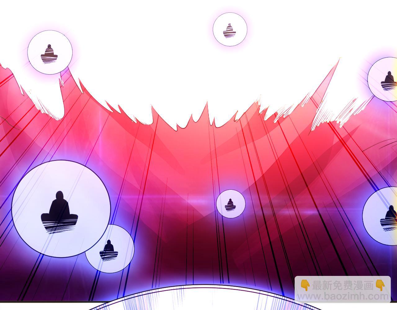 第97话 鹿死谁手皆有我来定！(1/3)-第97话