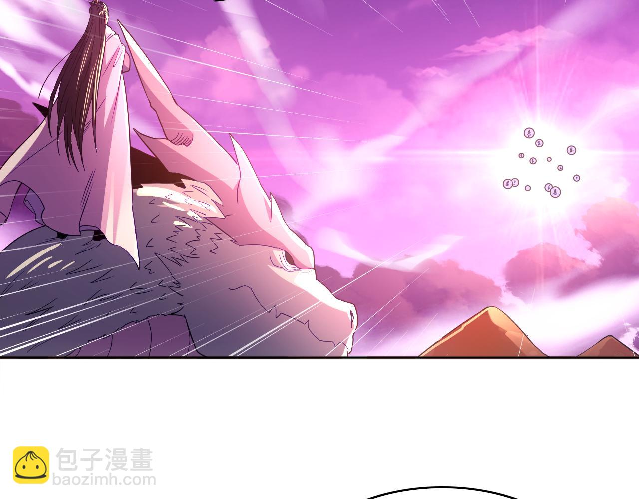 第97话 鹿死谁手皆有我来定！(1/3)-第97话