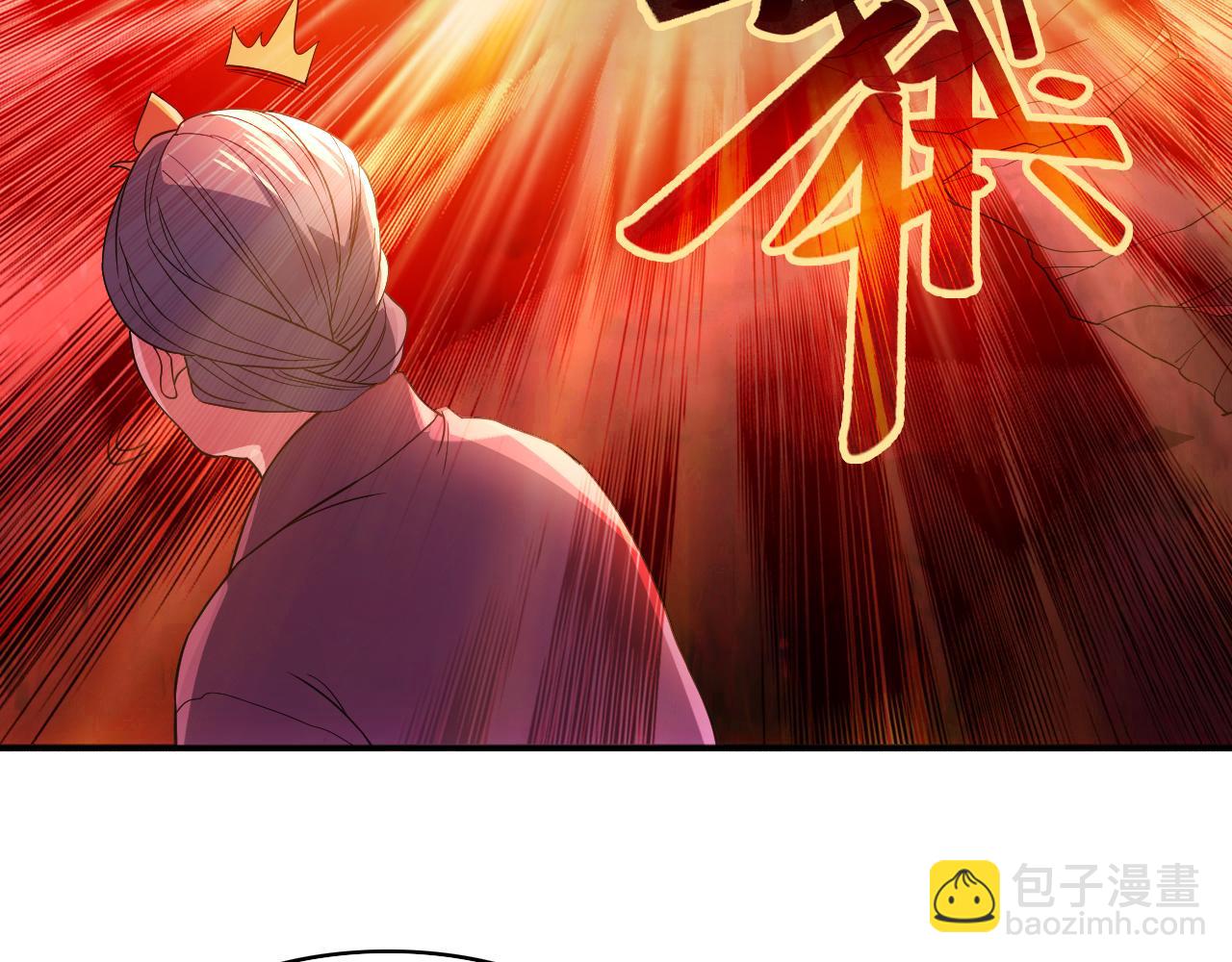 第99话 实力叶宁，在线求死(1/3)-第99话