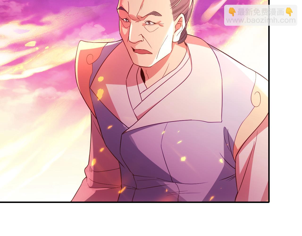 第99话 实力叶宁，在线求死(1/3)-第99话