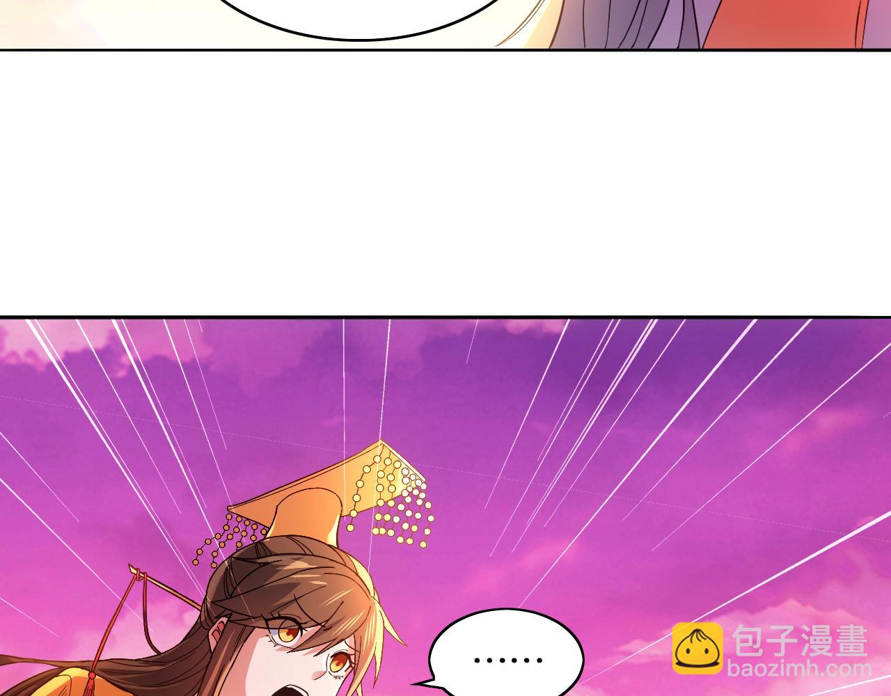 第99话 实力叶宁，在线求死(1/3)-第99话