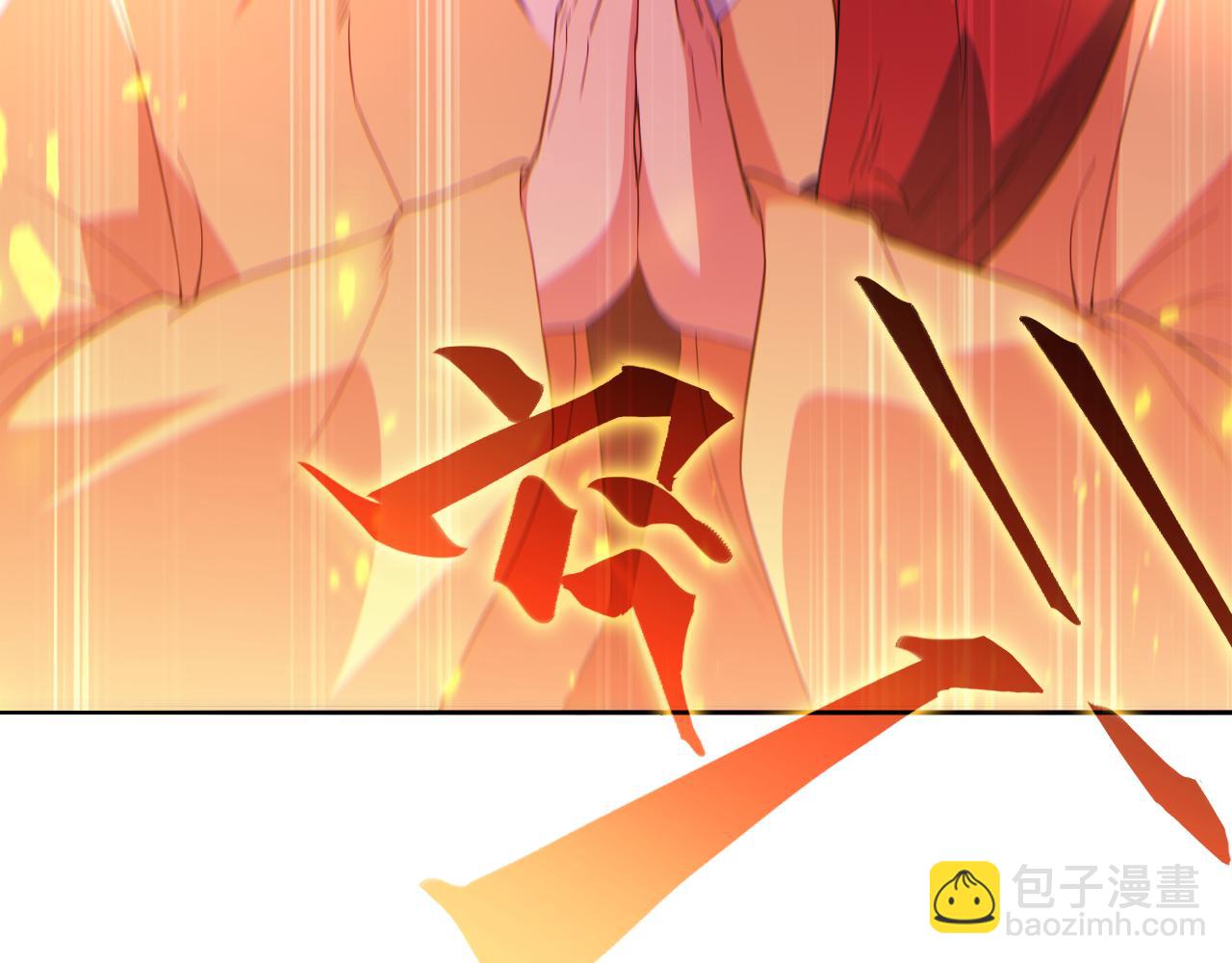 第99话 实力叶宁，在线求死(1/3)-第99话