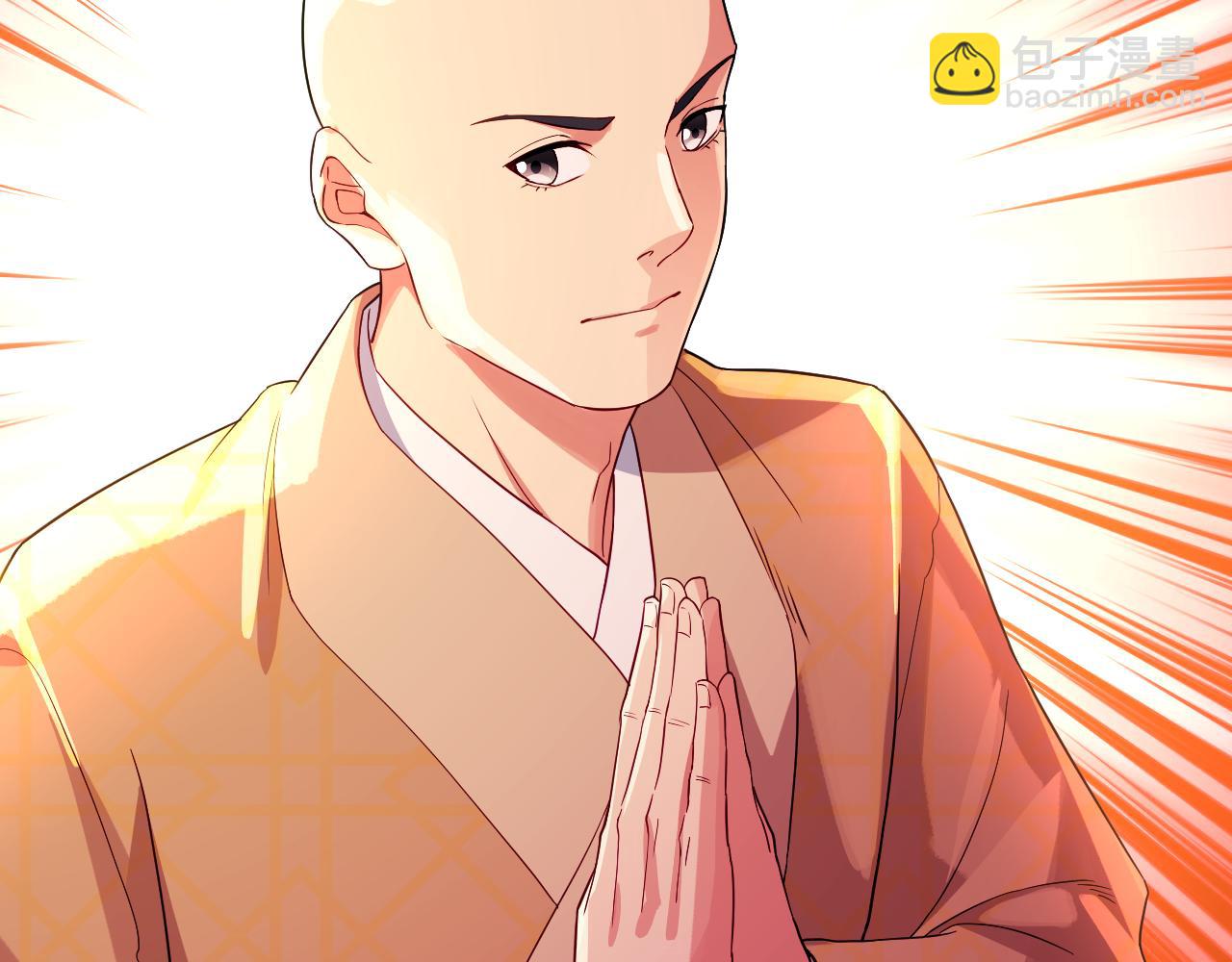 第99话 实力叶宁，在线求死(1/3)-第99话