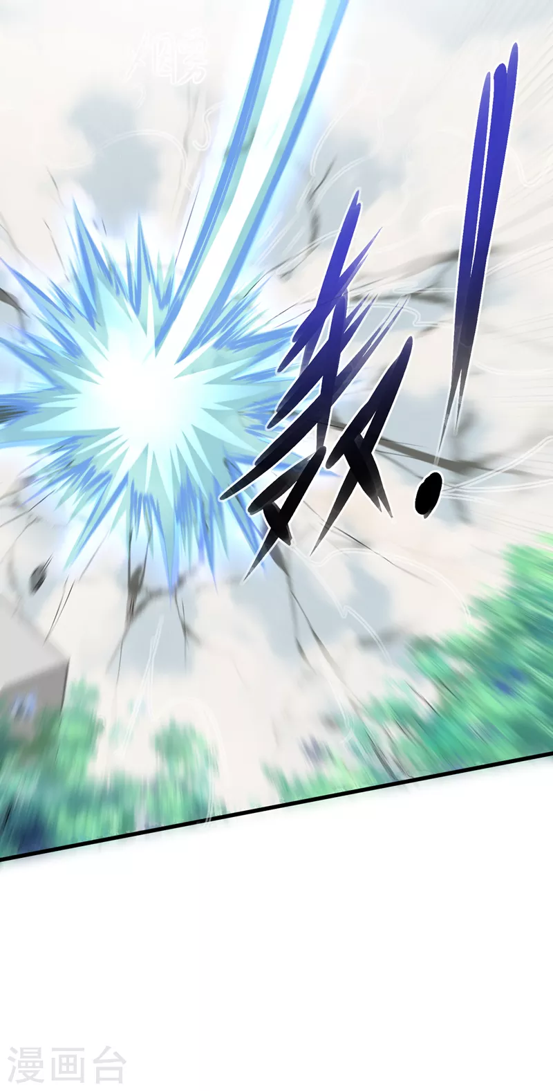 第10话 你们一起上吧！-第11话