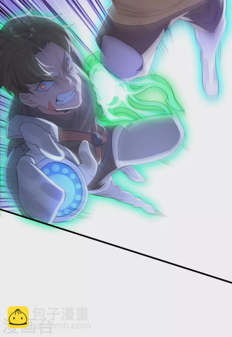 第10话 你们一起上吧！-第11话