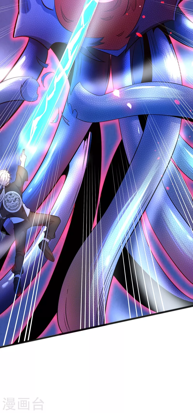 第18话 让你们看看我的实力！-第19话