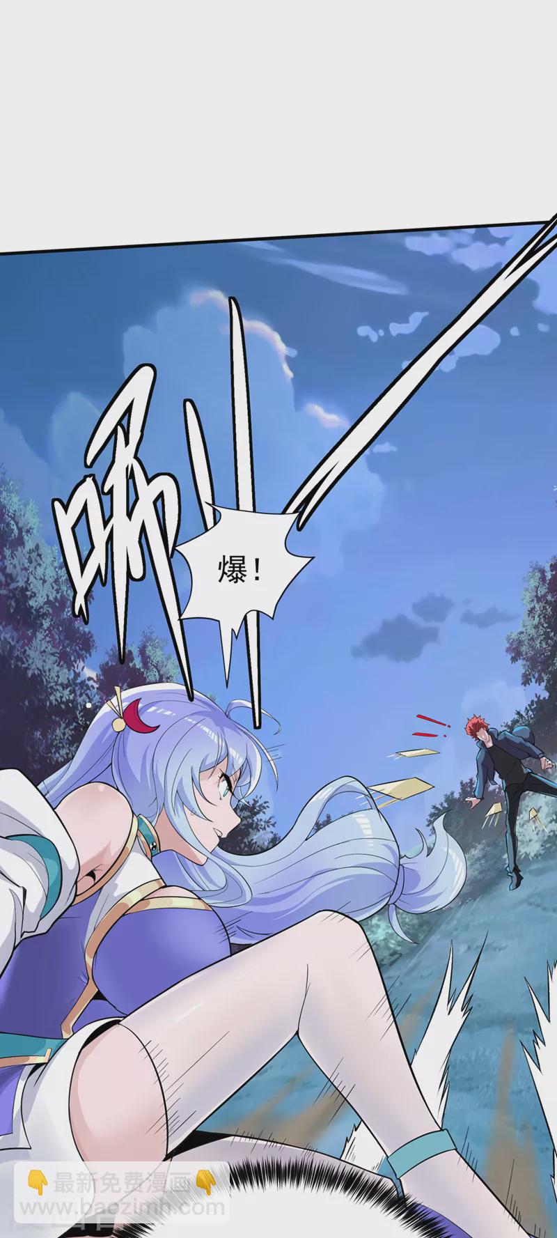 第20话 该去死的人&mdash;&mdash;是你！-第21话