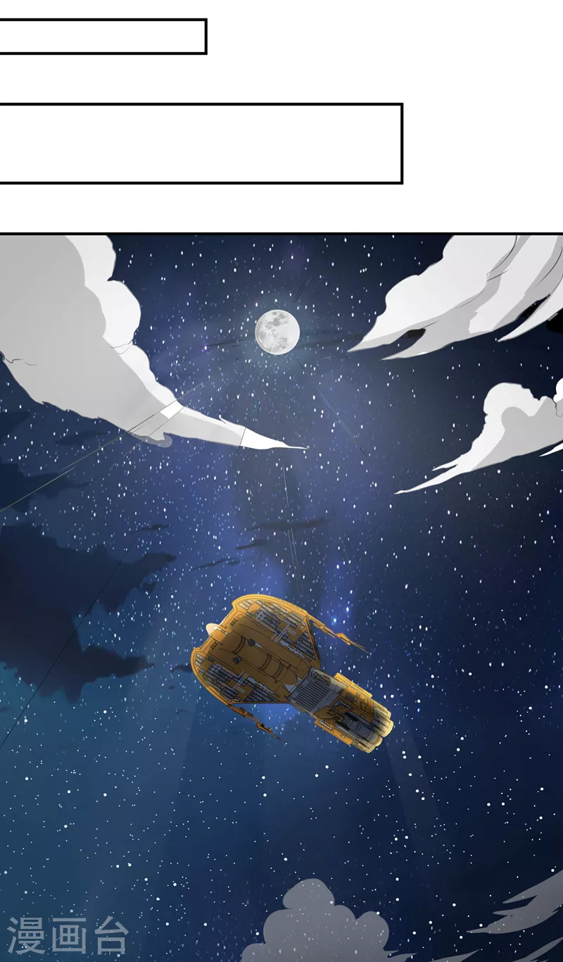 第26话 我要证明自己-第27话