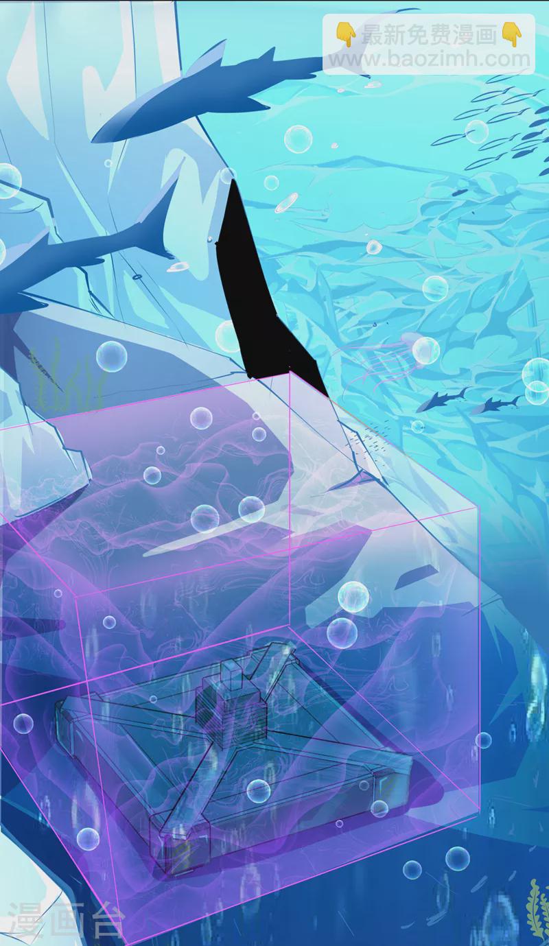 第26话 我要证明自己-第27话