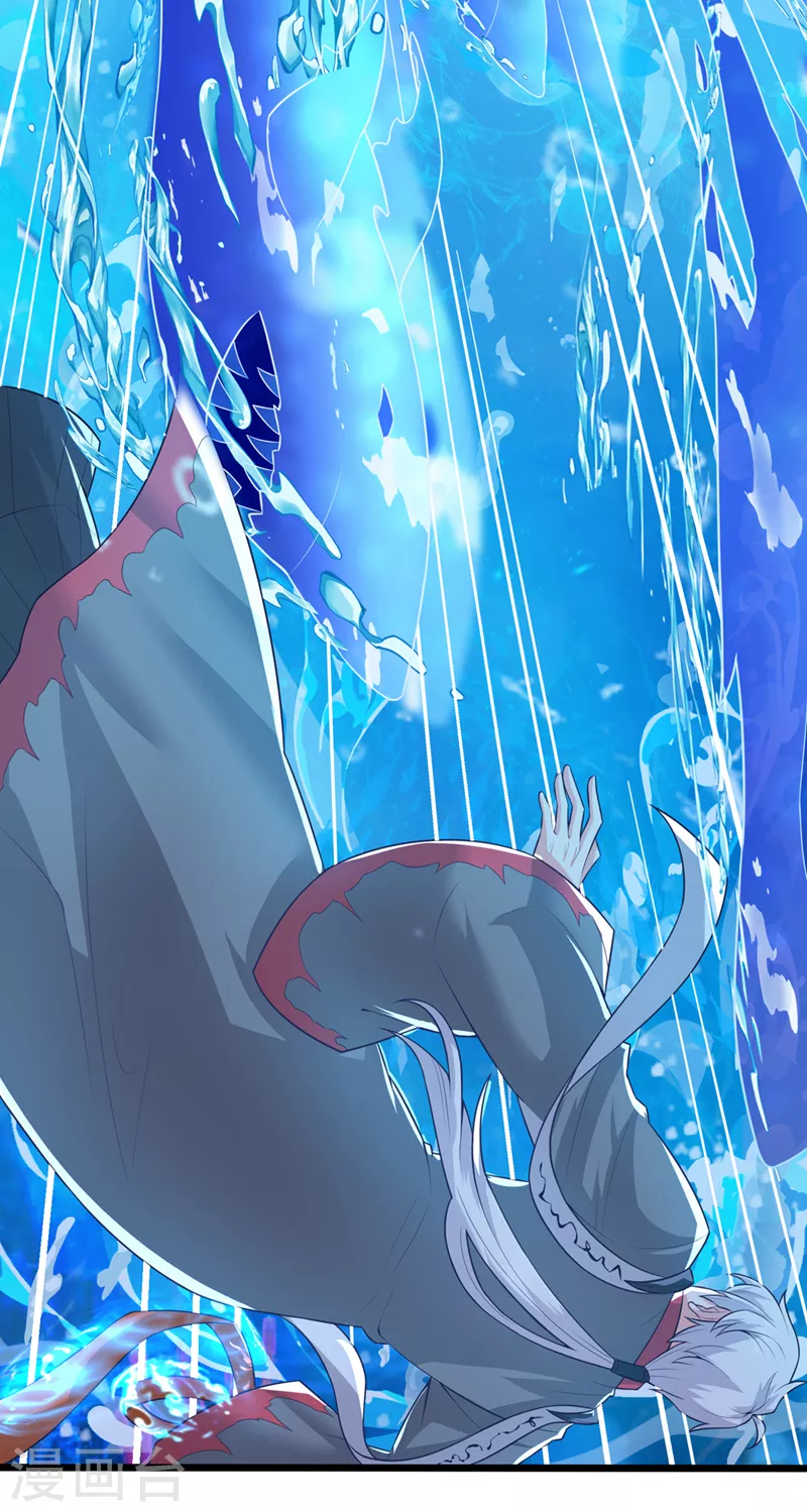 第28话 立刻放了星璇！-第29话