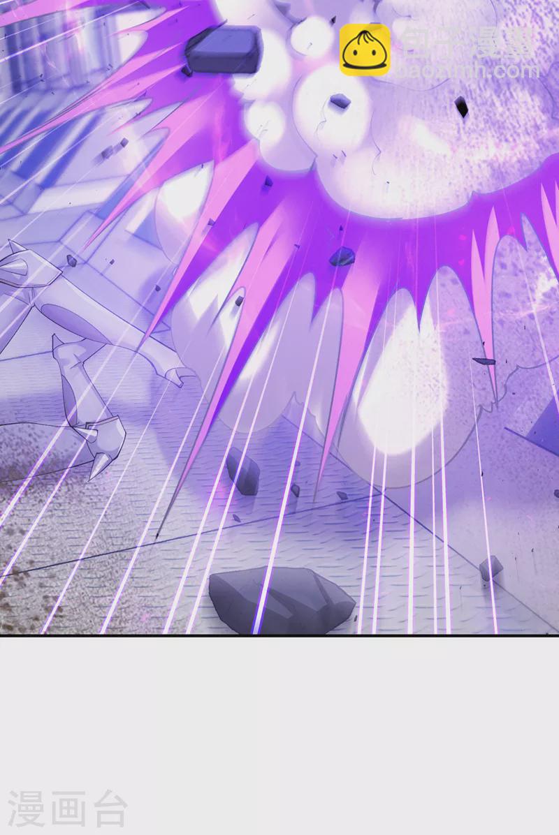 第34话 继续攻击！不要停！-第35话