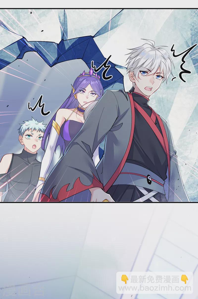 第34话 继续攻击！不要停！-第35话