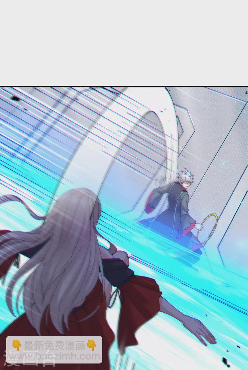 第36话 不许&hellip;再向前一步！-第37话